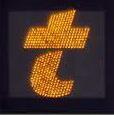 reserve-autoroute
